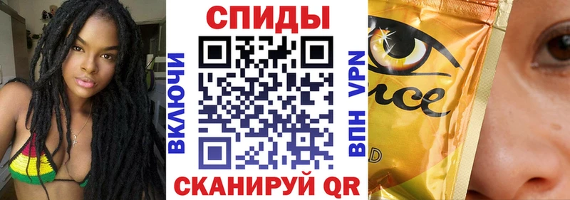 БУТИРАТ BDO 33%  наркошоп  Ростов 