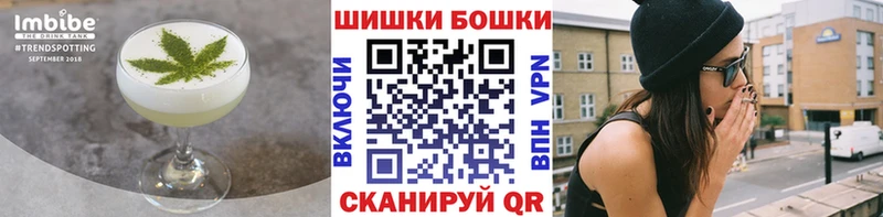 магазин  наркотиков  shop какой сайт  Еда ТГК марихуана  Ростов 