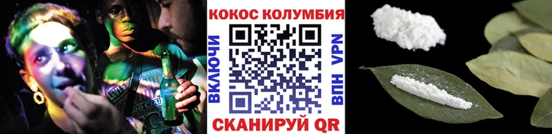 COCAIN Fish Scale Ростов