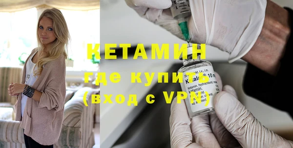 ALPHA PVP Верхнеуральск