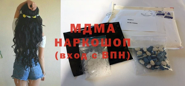 амф Верея