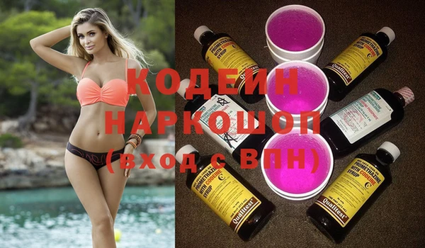 амф Верея