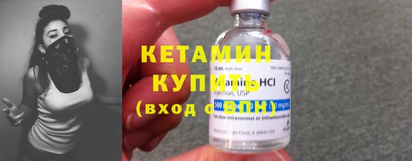 ALPHA PVP Верхнеуральск