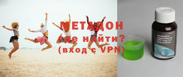ALPHA PVP Верхнеуральск