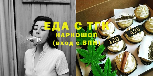 амф Верея