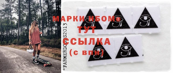 сатива Верхний Тагил