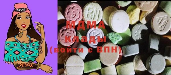 амф Верея