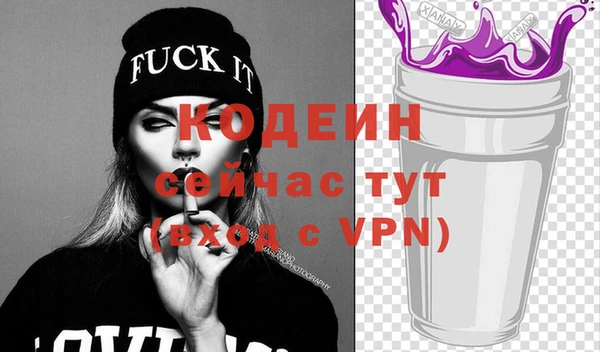 амф Верея