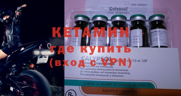 сатива Верхний Тагил
