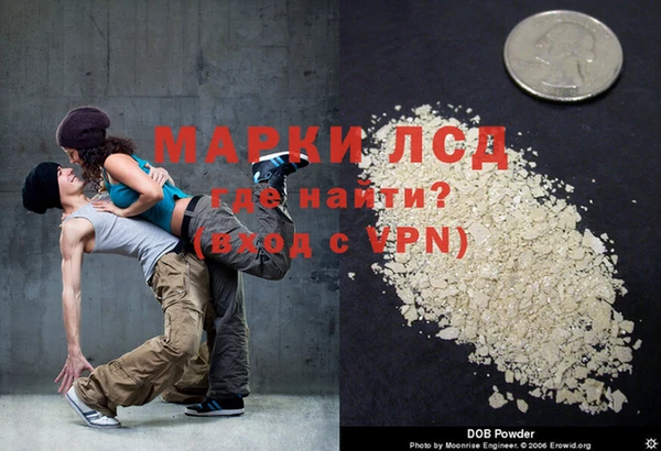 сатива Верхний Тагил