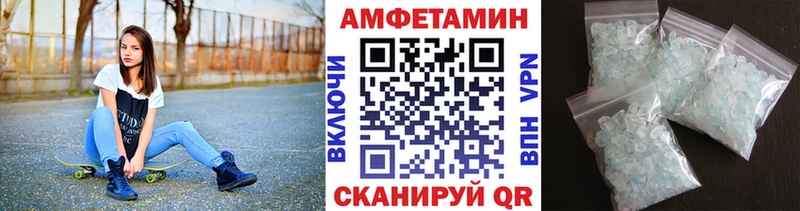 наркошоп  Ростов  кракен как войти  Первитин пудра 
